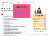 Genially Walkthrough: Create Highly Interactive & Animated Social Media Graphics & Presentations, Growth Portfolios for Students with Embedded YouTube & @Flipgrid Videos, Drag & Drop Activities Including Audio, & More! @genially_en